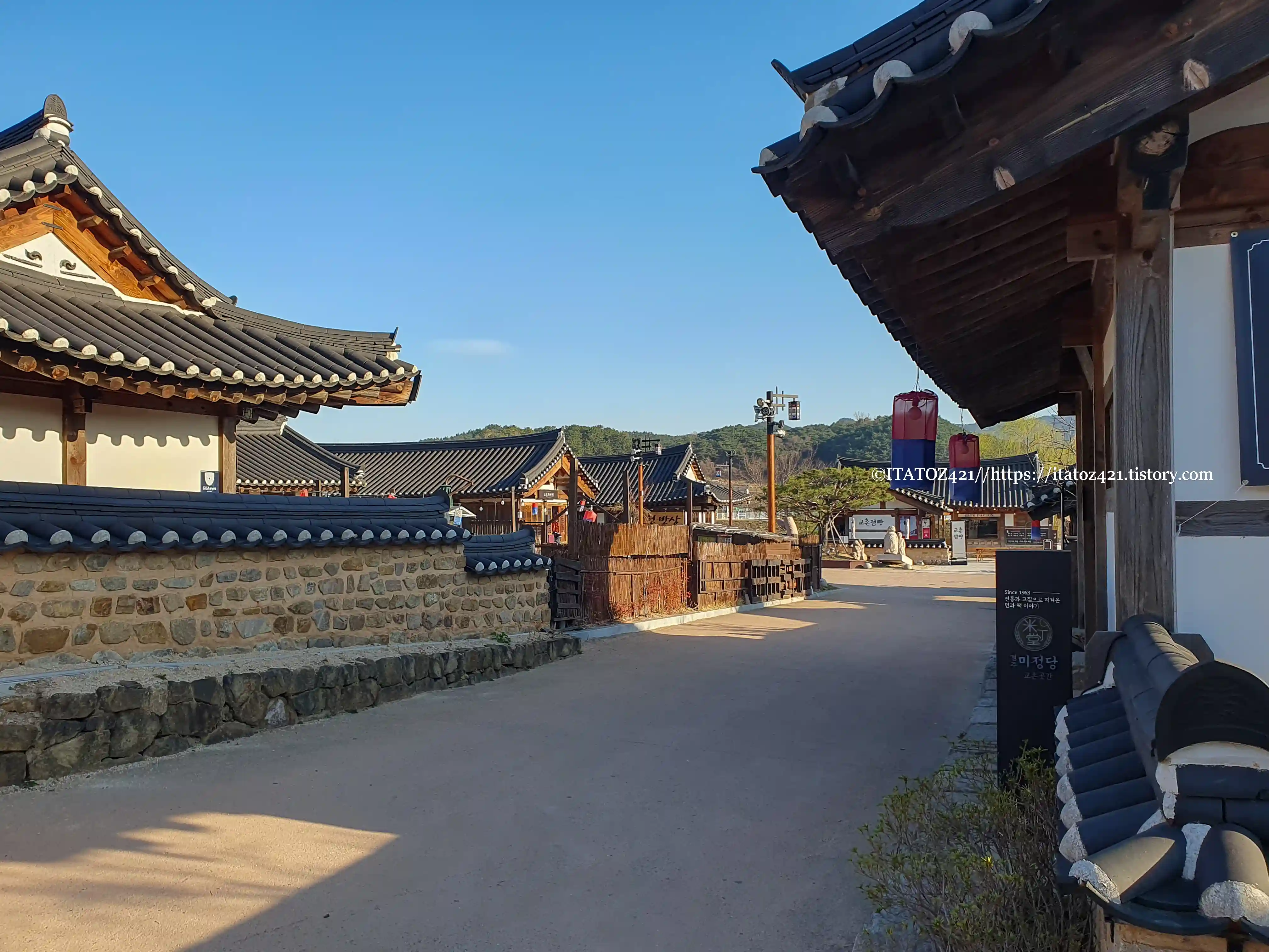 커플 여행지 경주 교촌 마을