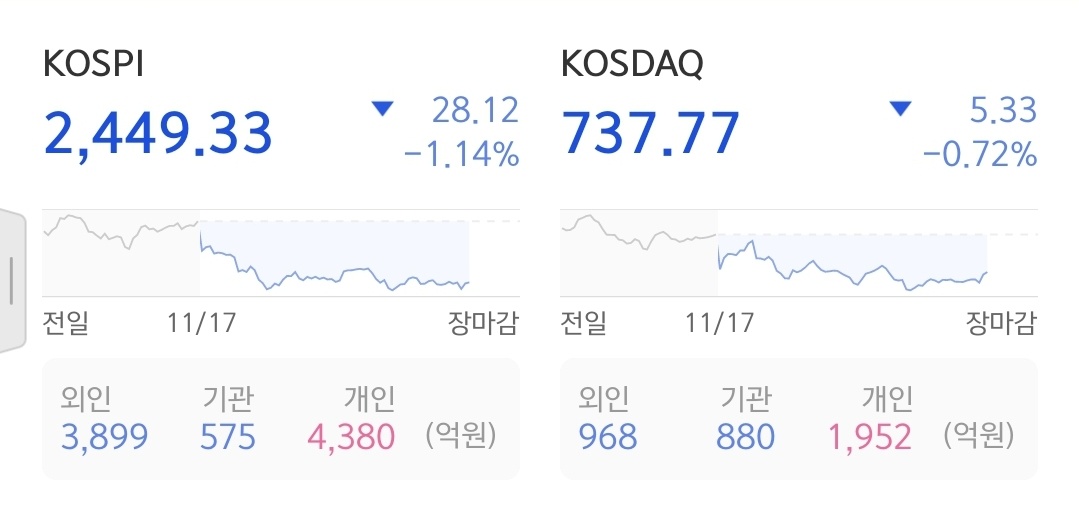 부산엔지니어링 이미지
