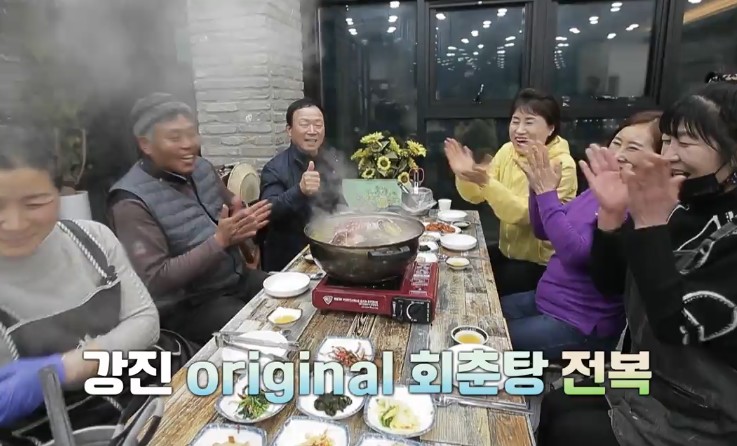 회춘탕-음식점-식당