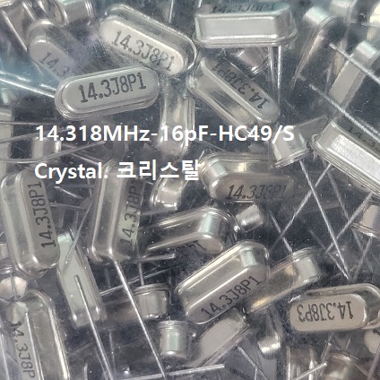 크리스탈(crystal) 이미지