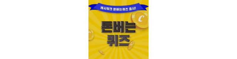 섬네일