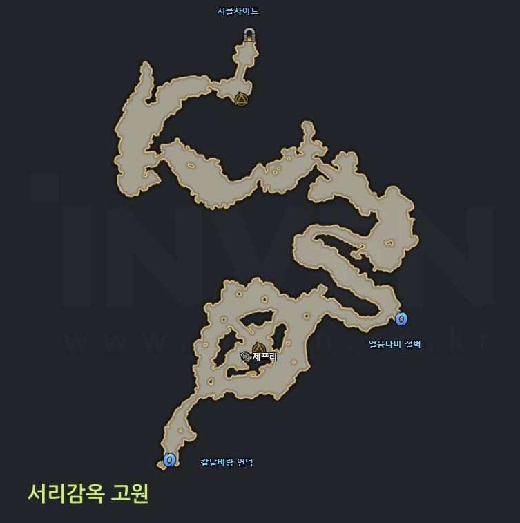  슈사이어 떠돌이 상인
