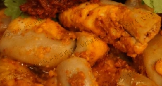 해정식당 이미지
