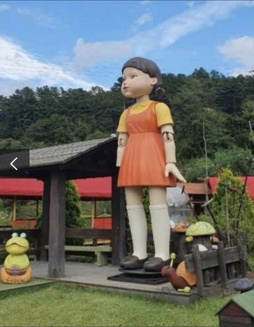 인형