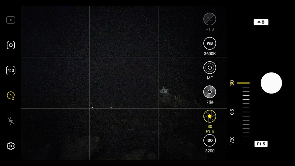 사진 잘나오는 스마트폰 스마트폰으로 별사진 잘 찍는법 | 3