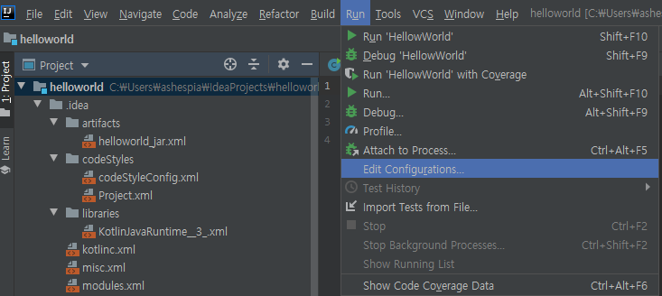  Intellij Remote Debug 원격 디버깅 설정