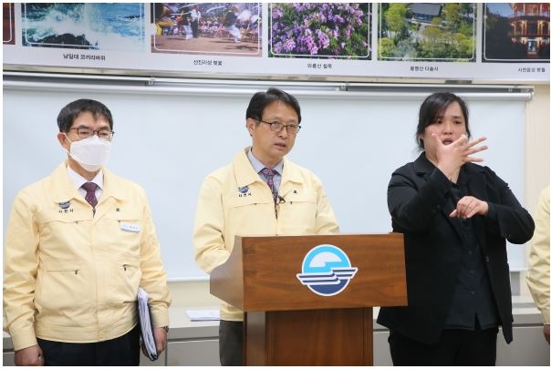  사천시 8번~16번 경로당 코로나19 확진자 발생 동선은?