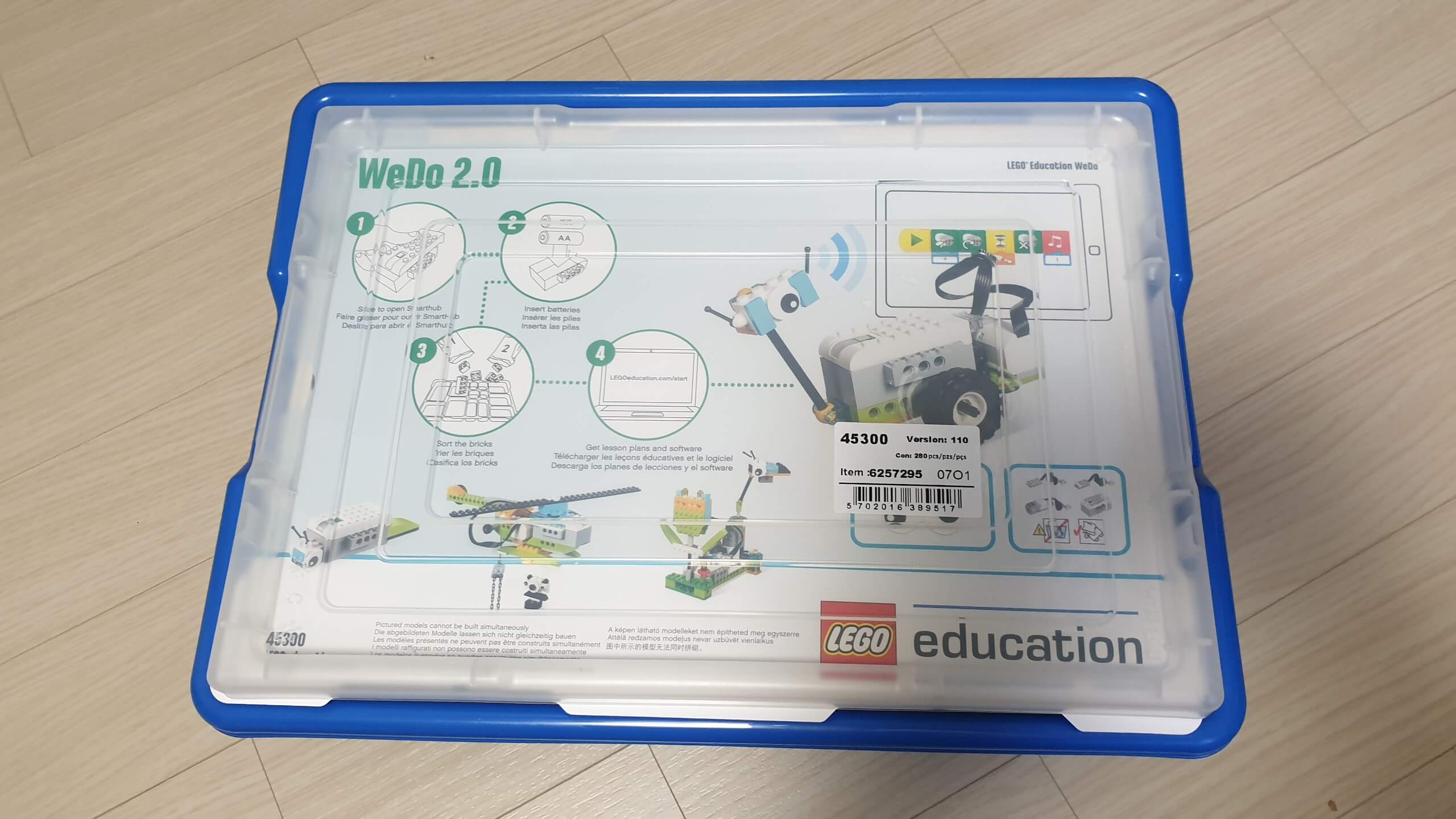 레고-Wedo-2.0-제품-사진