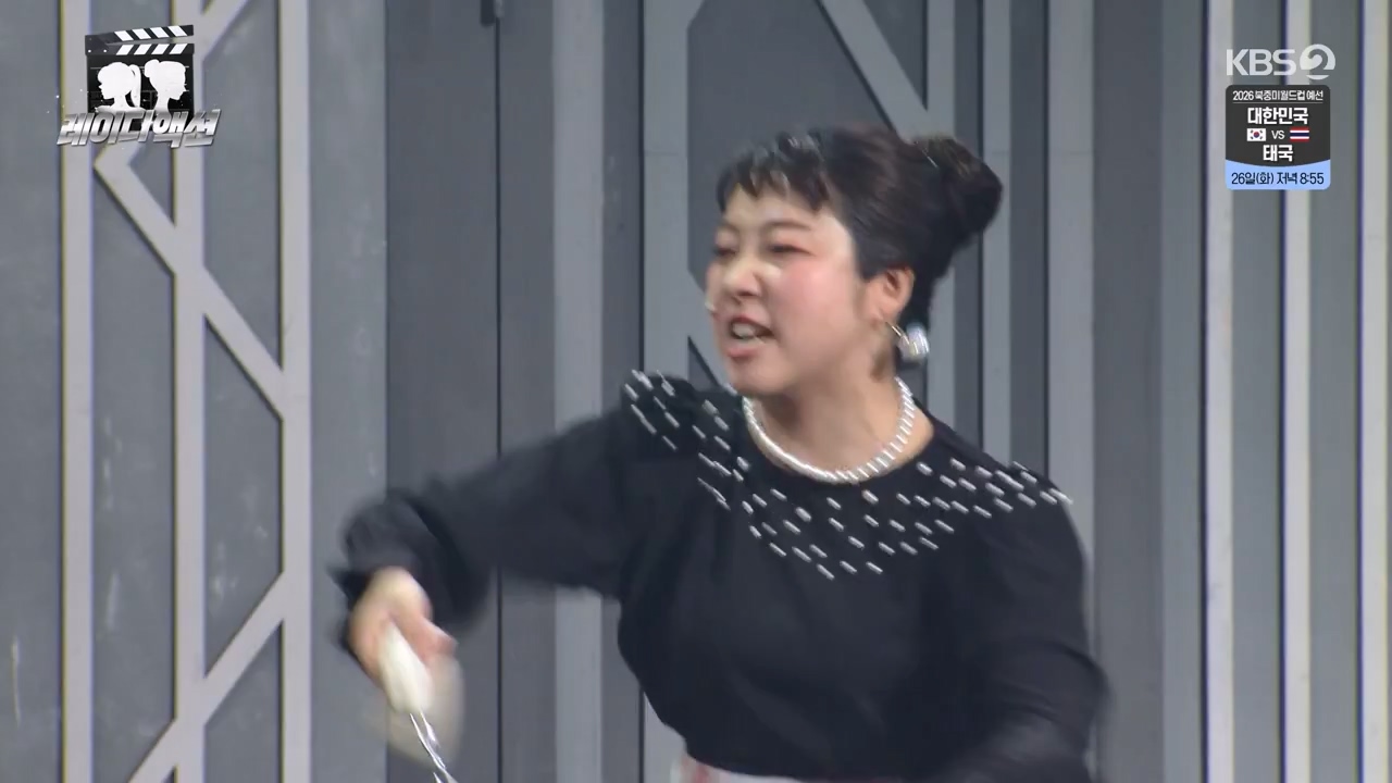 개그 콘서트.E18.240325p-NEXT.mp4_20240325_205730.654.jpg