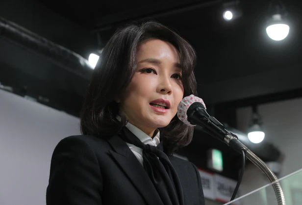  김건희, 사과문 전문