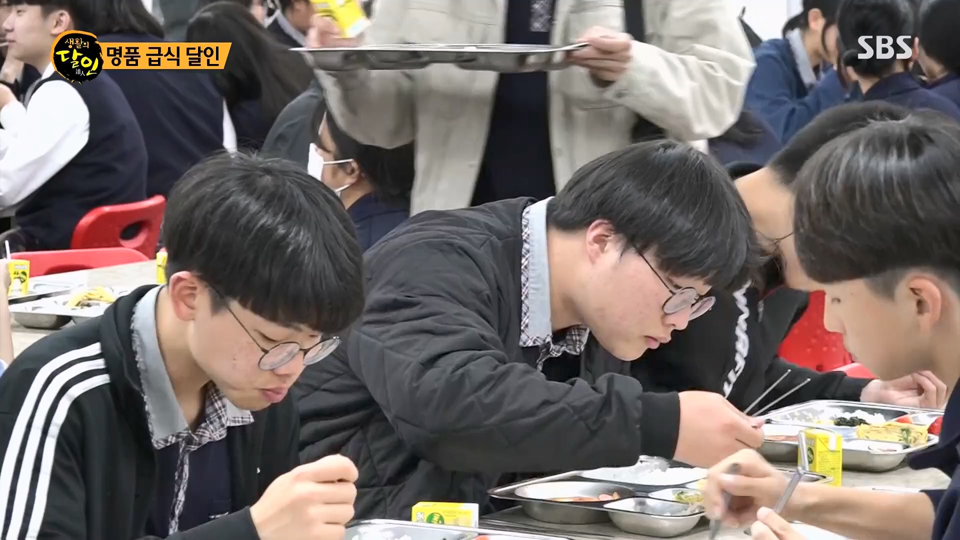 생활의 달인.E887.230508p.H264-F1RST.mp4_20230509_202148.548.jpg