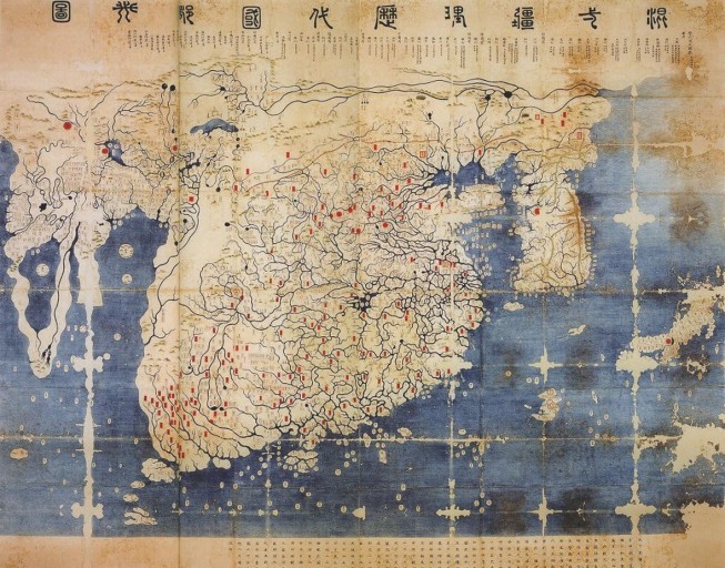  챕터25. 조선전기의 문화