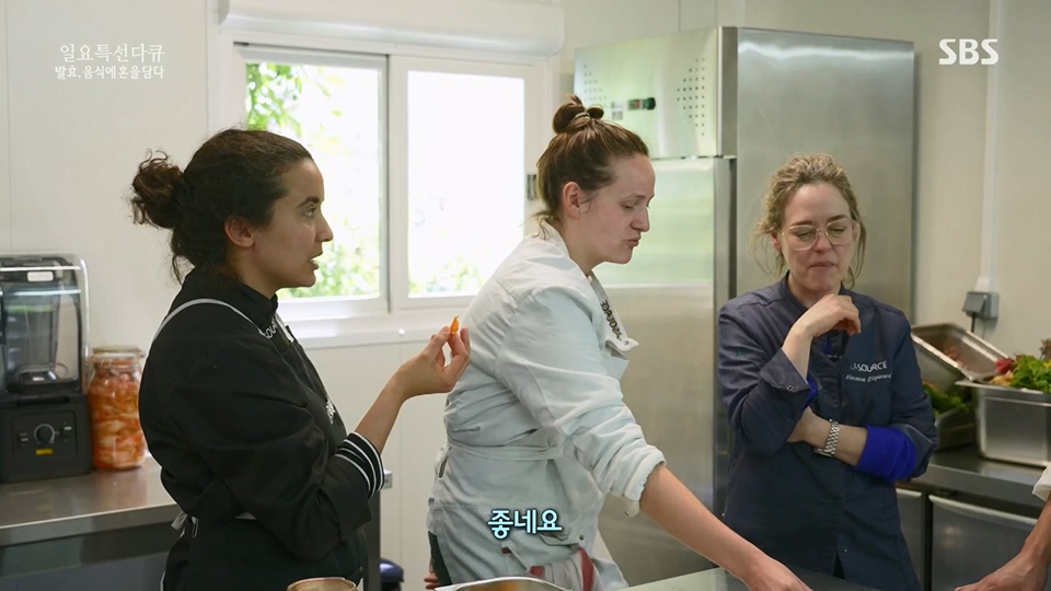 일요 특선 다큐멘터리.E314.230702p.H264-F1RST.mp4_20230708_212153.669.jpg