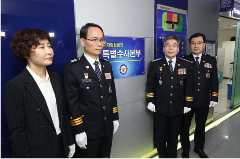  남구준 국가수사본부장 프로필