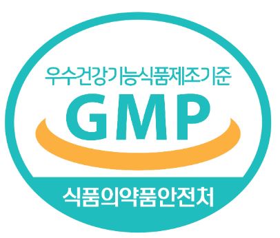  &lsquo;건강기능식품&rsquo;이라는 문구와 도안&amp;#44; 우수제조기준(GMP) 인증마크가 표시