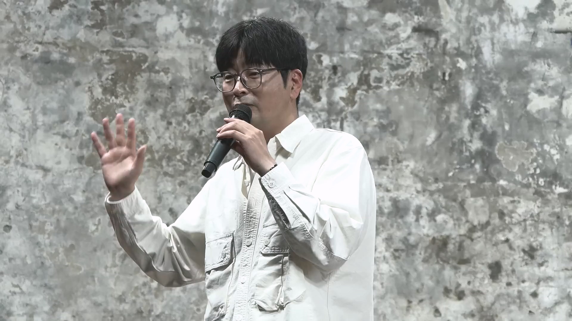 탁현민 더 쇼.mp4_20241208_165508.739.jpg