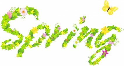 아트로봄 이미지