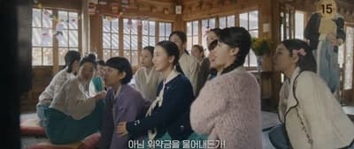 연습생들