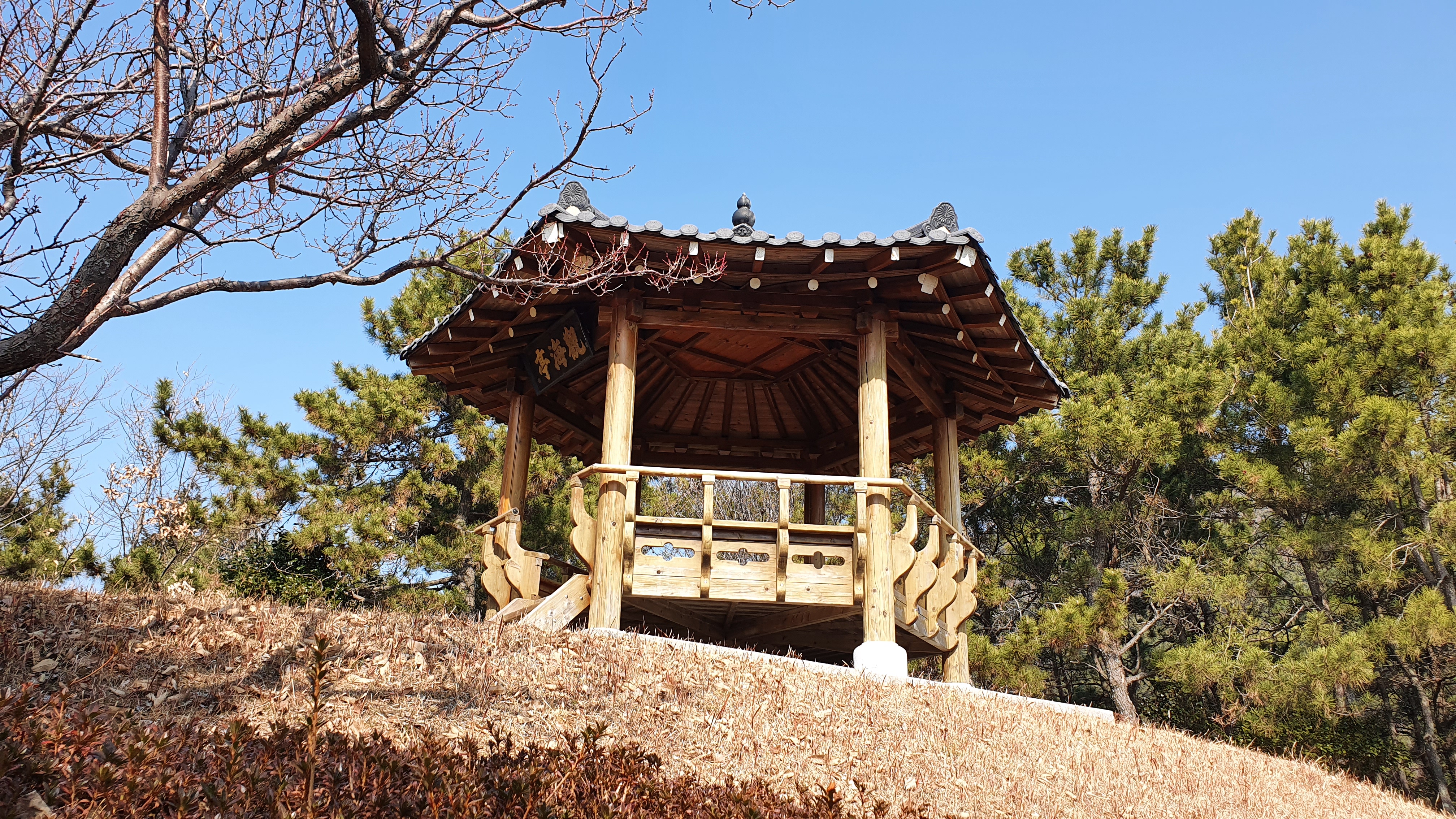 통영 가볼만한 곳 베스트 2. 달아공원