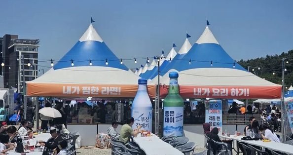 라면요리왕 이미지