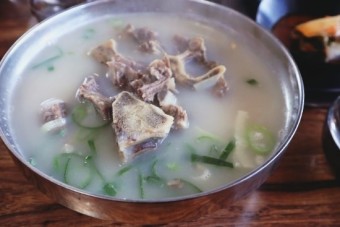 한우 마구리탕