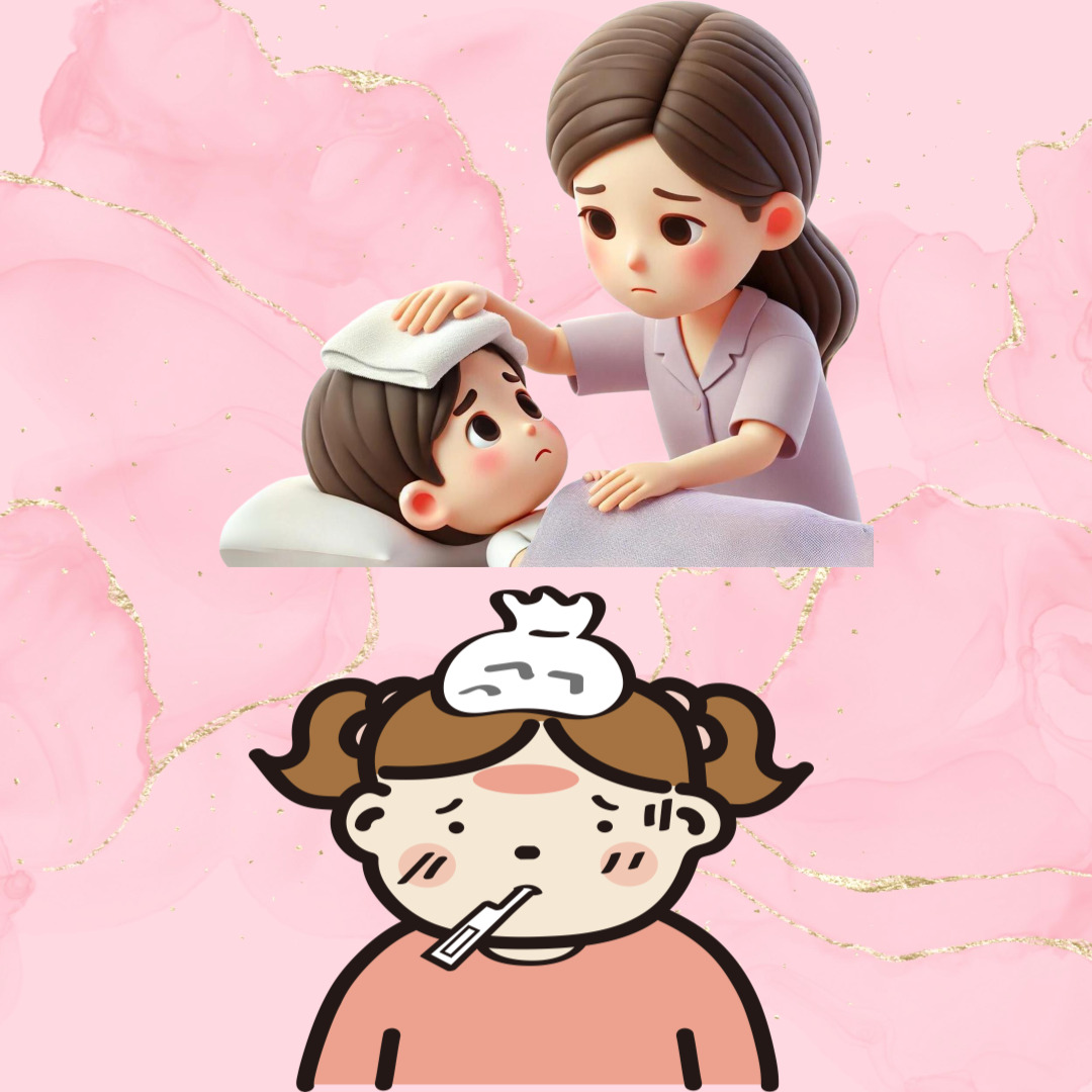 열성경련 관련 그림