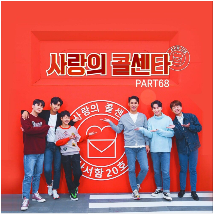  임영웅 - 아파요 [노래듣기/가사/M.V]