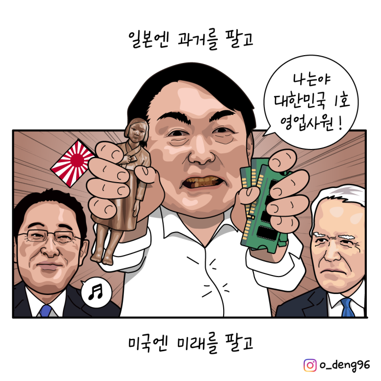 Fs5t_4CaYAEDdCR.png