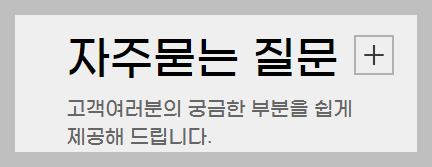 광주폐가전제품무상수거서비스신청