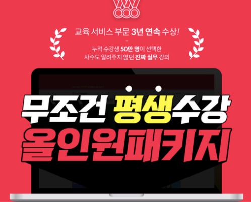 사용처 사진