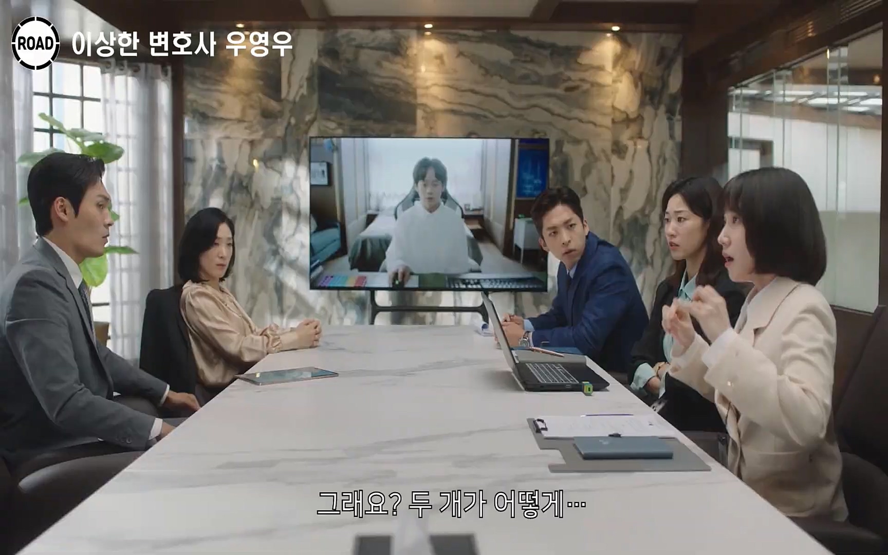 신선한 소재와 깔끔한 전개, 아름다운 결말로 시청율 신기록 세우며 전 세계인의 마음을 울린??이상한 변호사 우영우??시즌1, 《1~16화》 한방에 몰아보기.mp4_20220824_141011.897.jpg