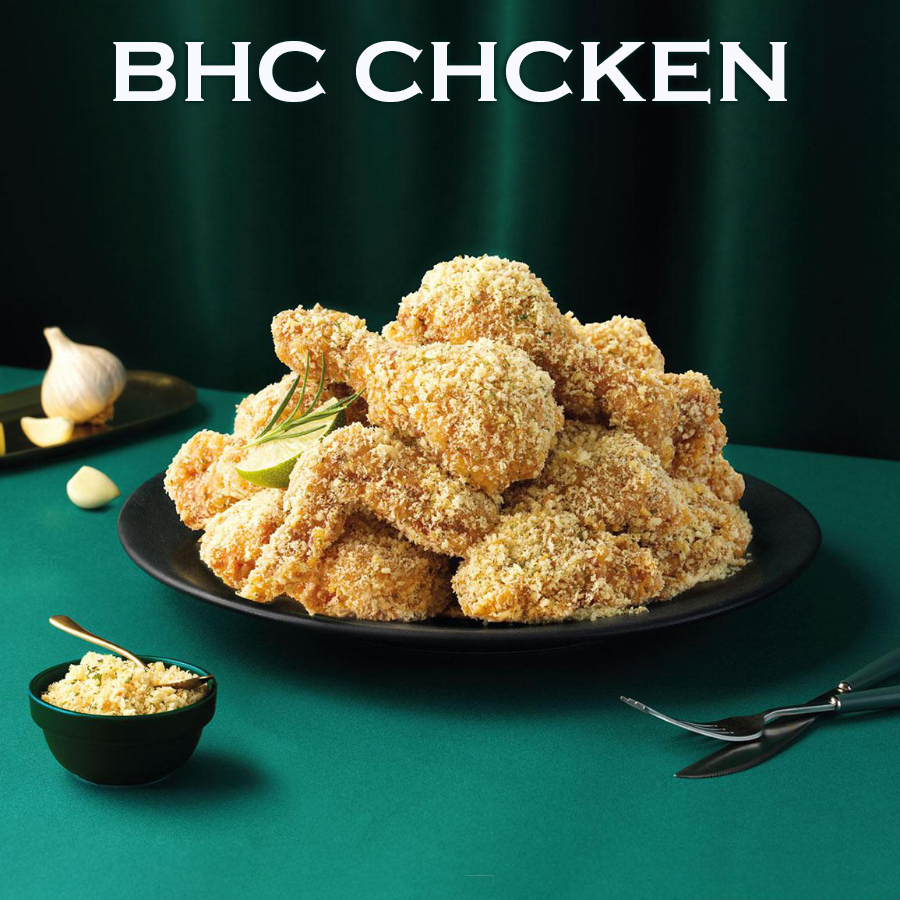 BHC 배민클럽 브랜드할인 | 비에이치씨 마법클 치킨