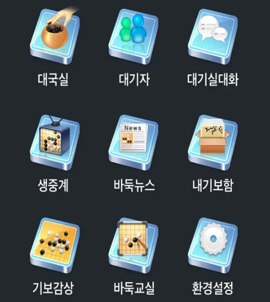 오로 이미지