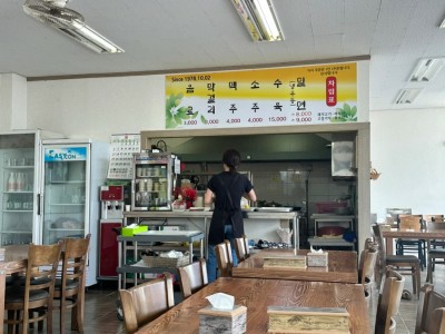 일성식당 이미지