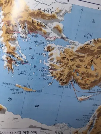 갈라디아서 2장 20절 묵상 - 내가 그리스도와 함께 십자가에 못 박혔나니_15