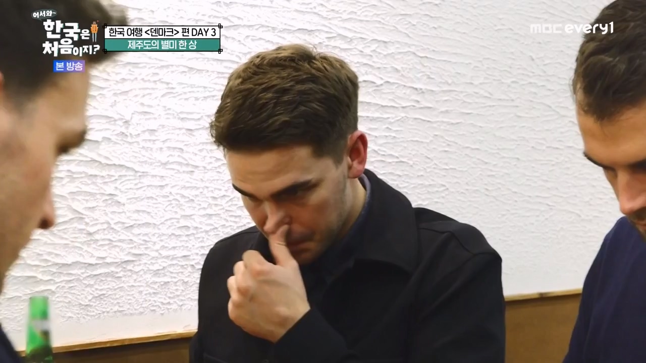 어서와 한국은 처음이지 시즌2.E304.240230p-NEXT.mp4_20240301_172052.801.jpg
