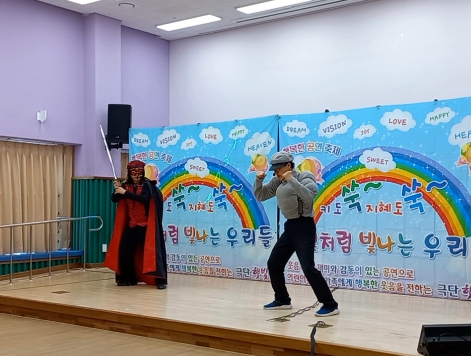 나래유치원 이미지