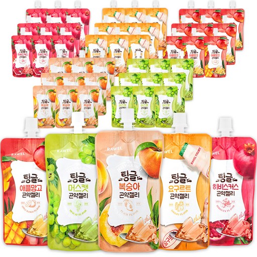 번뜩젤리 하루 진짜 BEST 10