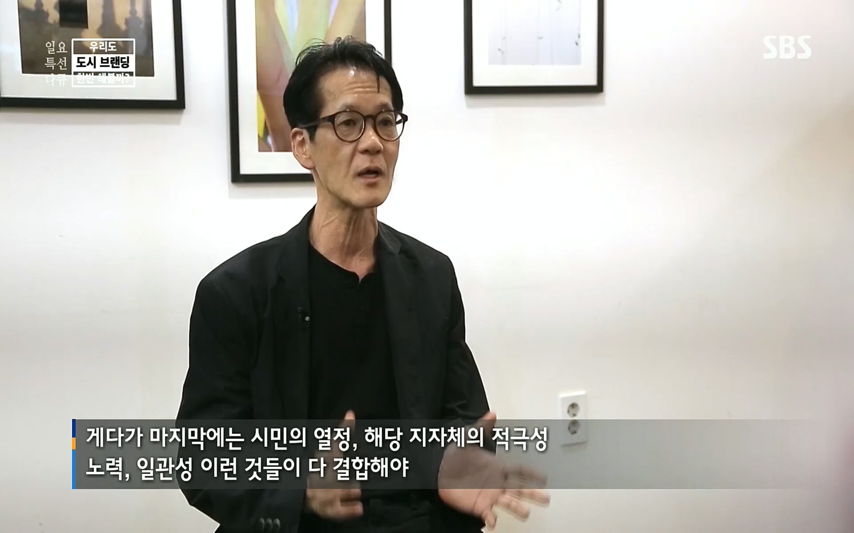 일요 특선 다큐멘터리.E287.220911p.H264-F1RST.mp4_20220912_135053.871.jpg