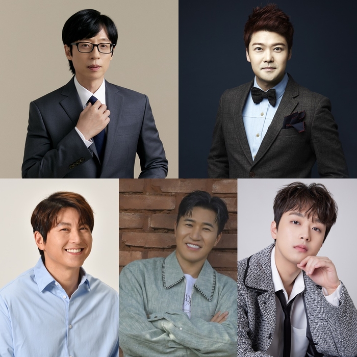 2024 KBS 연애대상 프로그램