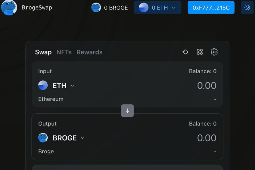 브로지 브로게 코인 아직 러그풀 아님 진짜 스왑만드나?