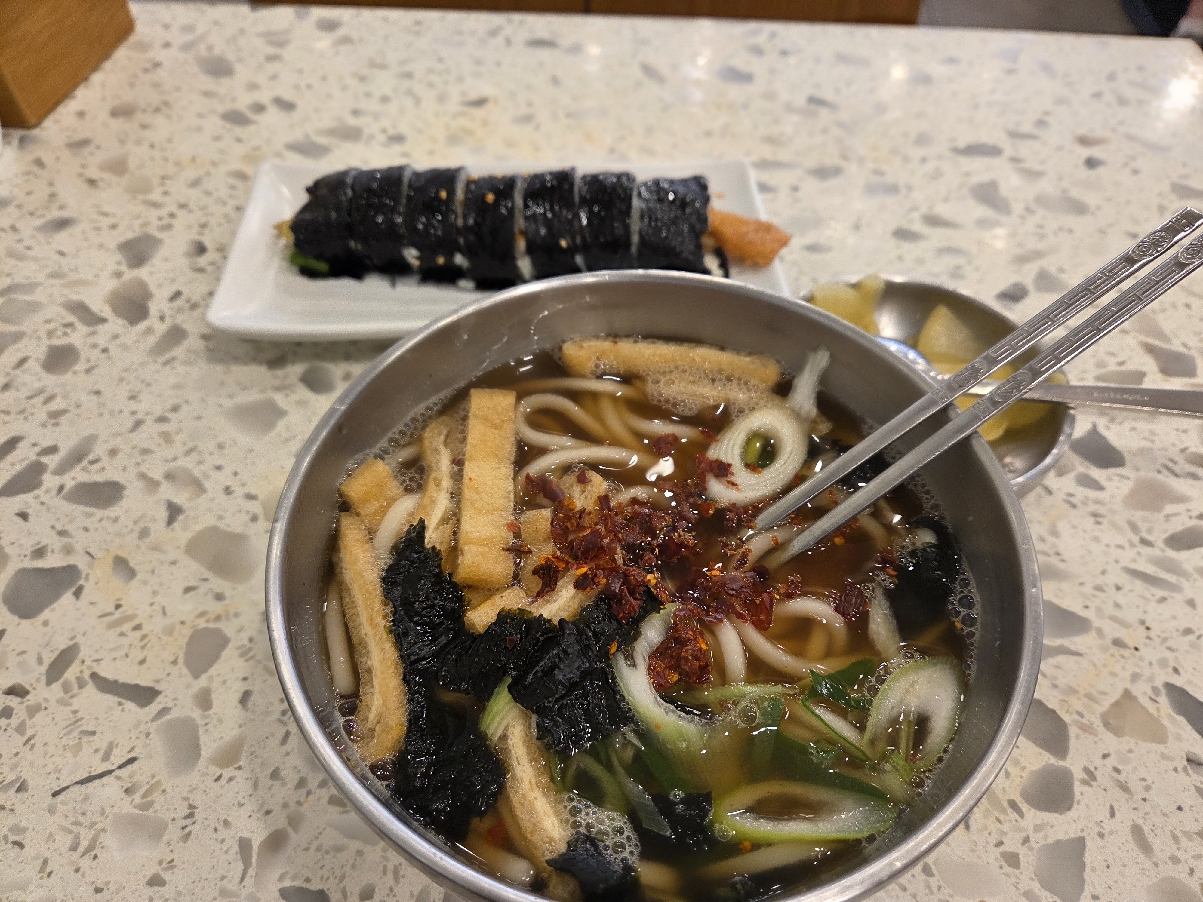 더맛분식 이미지