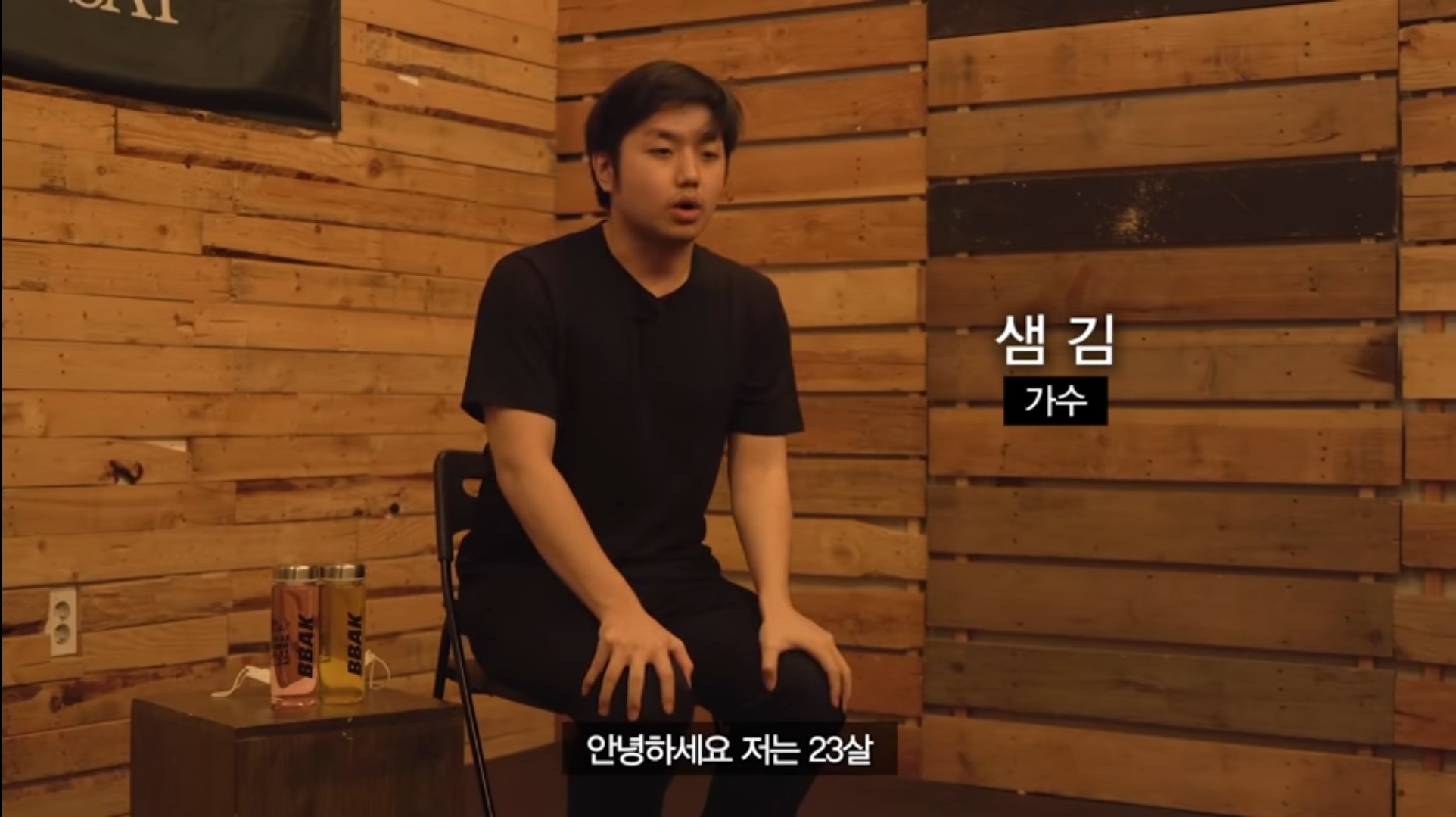  가짜사나이 2기 E조 합격자 4명, 불합격자 1명 및 합격이유 알아보기 (최고다윽박, 이과장, 머독, 양승준, 샘김)