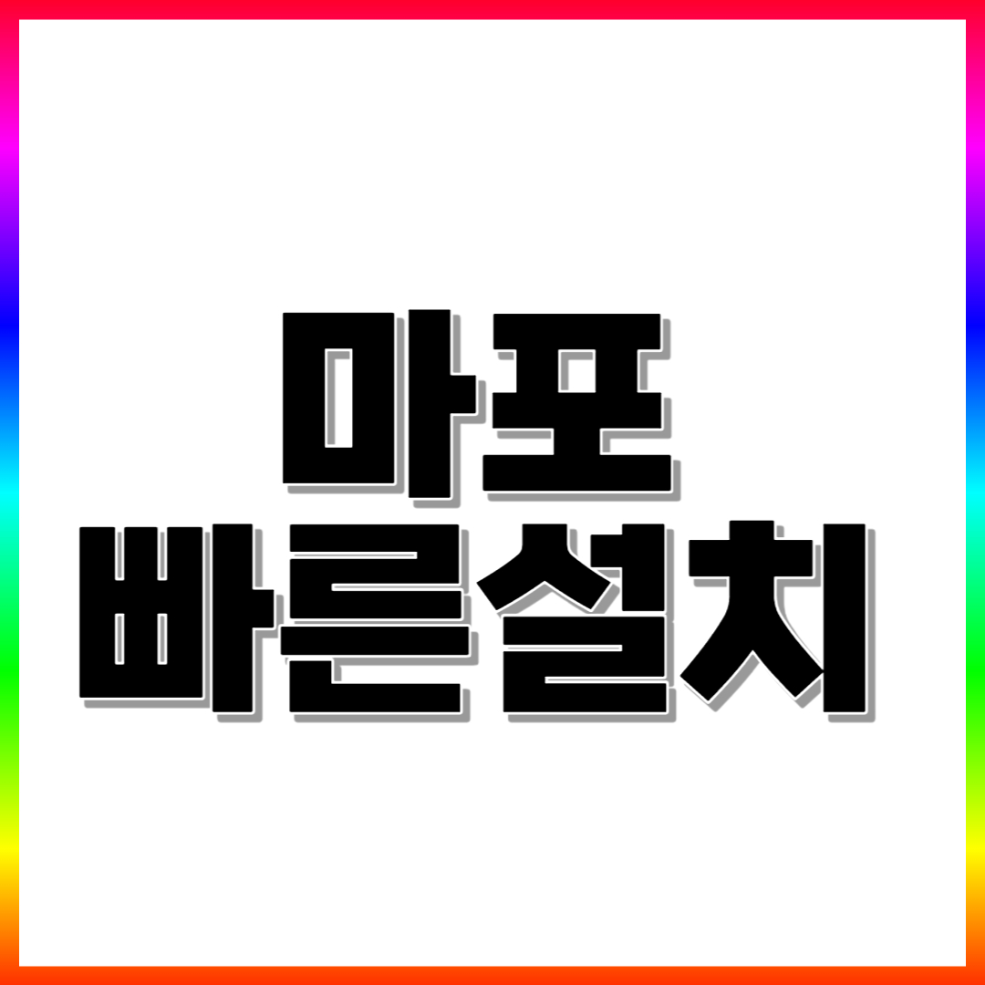  마포 포스기 카드리더기 카드단말기 카드체크기