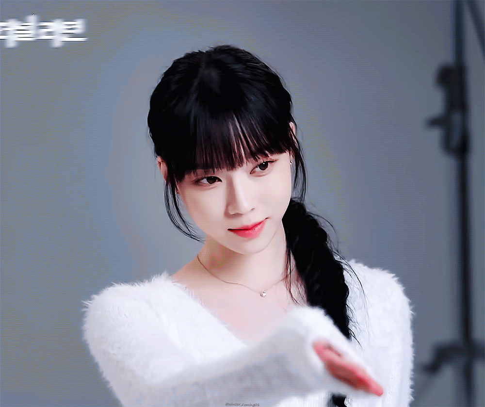  귀여운 에스파 윈터 움짤 gif 모음