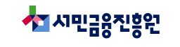  서민 금융 진흥원 햇살론 신용 카드 발급 카드사