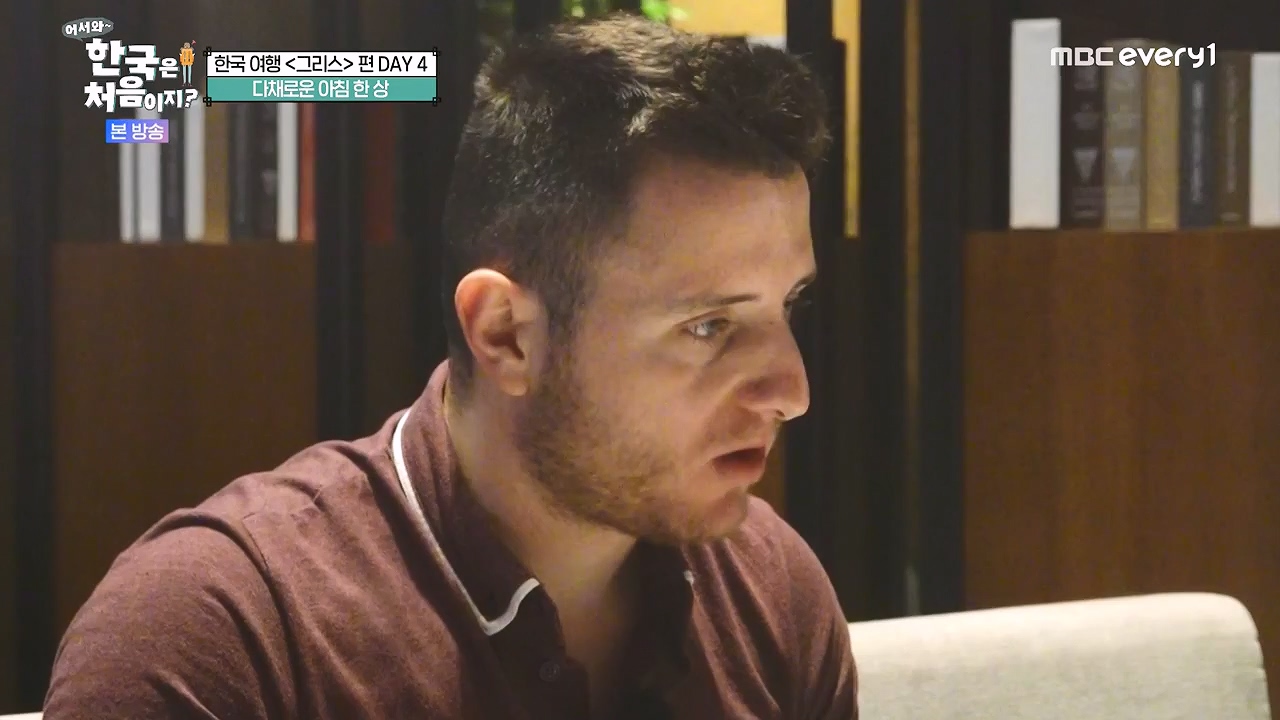 어서와 한국은 처음이지 시즌2.E323.240719p-NEXT.mp4_20240719_223927.730.jpg