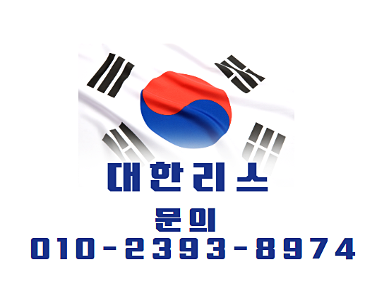 벤츠 e250 3월 할인 프로모션 9