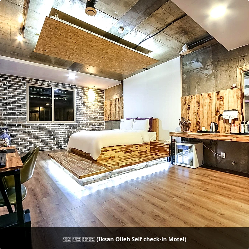 익산 올레 무인텔 (Iksan Olleh Self check-in Motel)_2