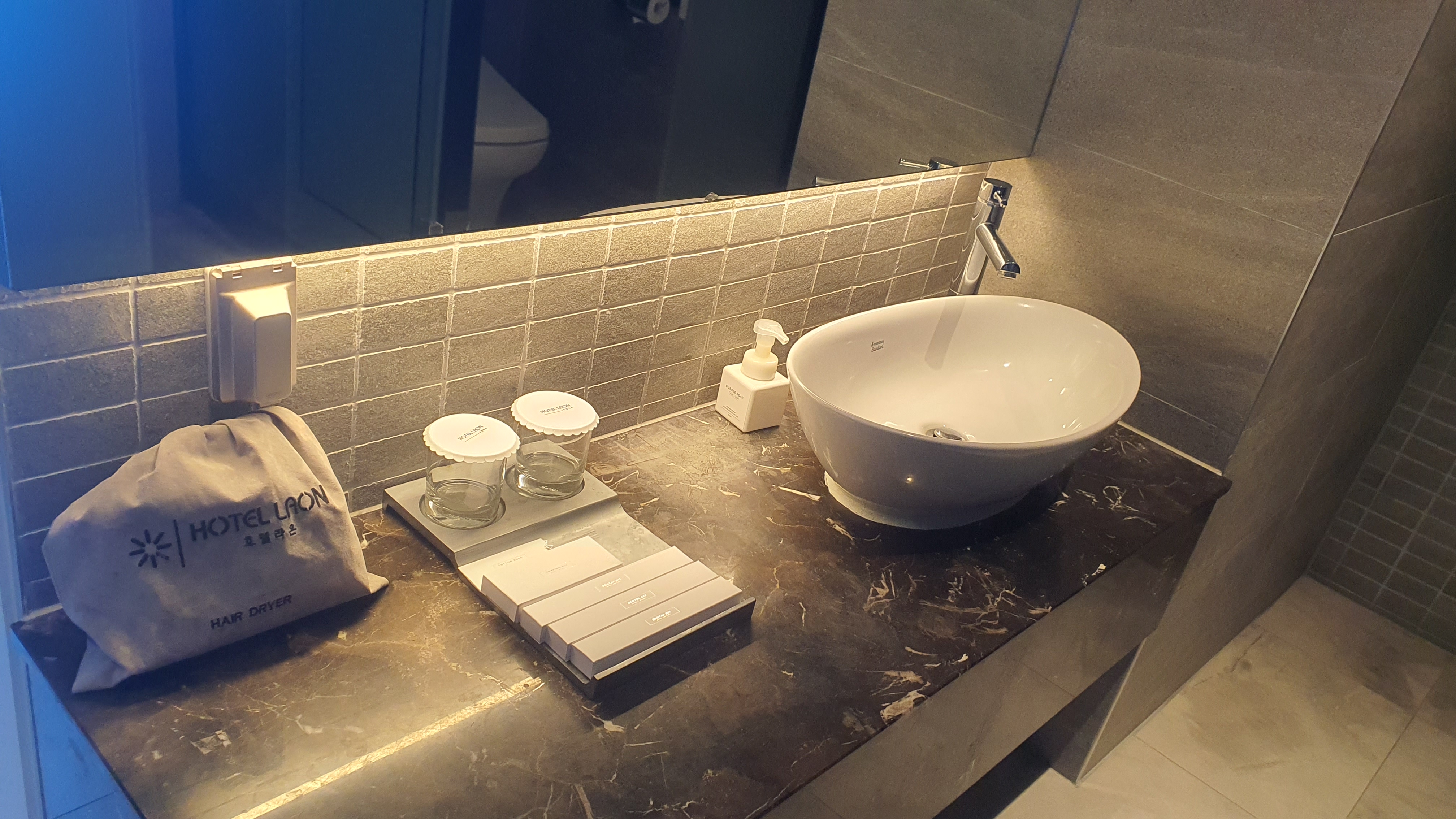 송정해수욕장 라온 호텔, 죽도공원, 해변열차